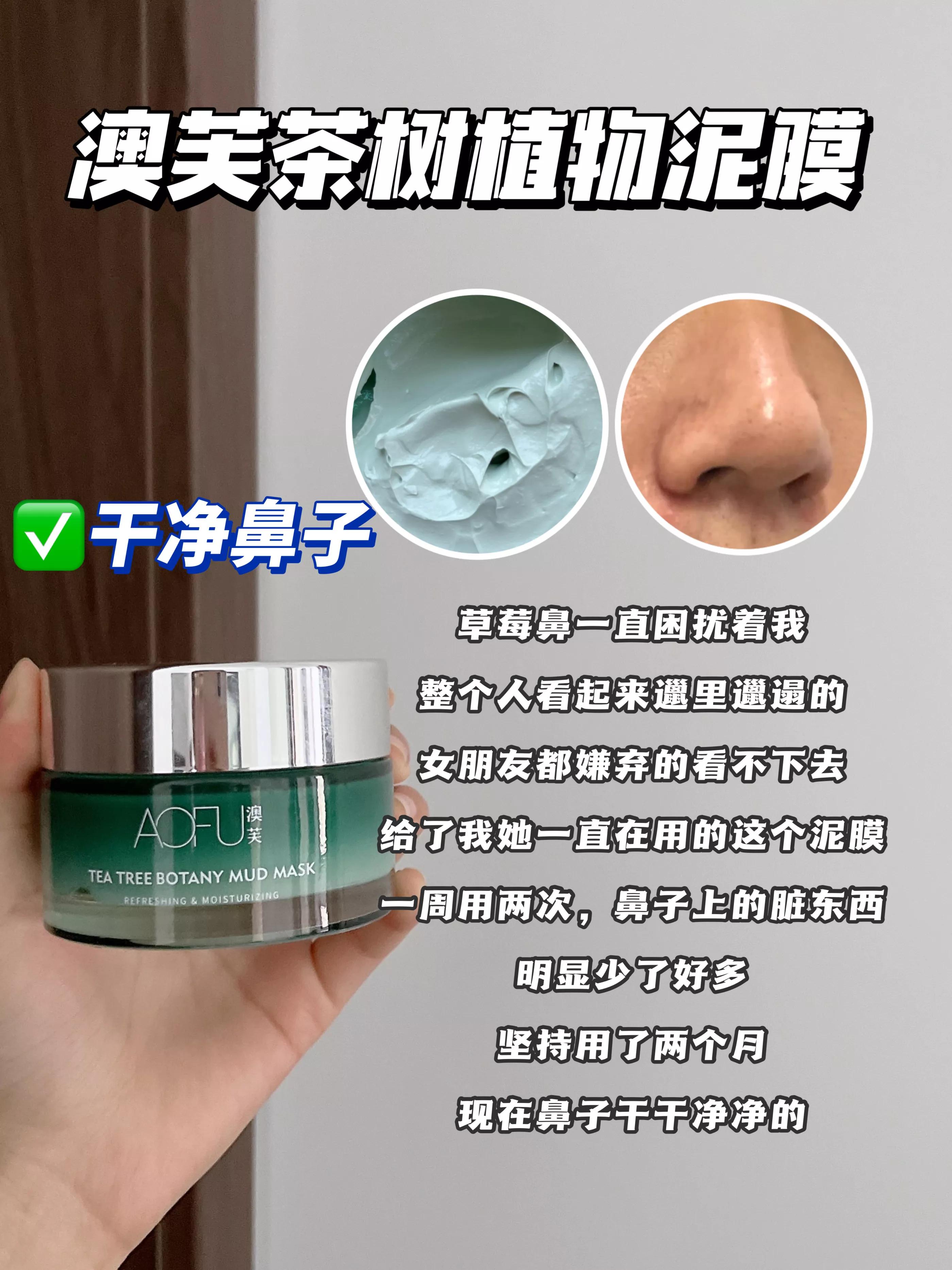 618国货红黑榜,618物美价廉好物推荐