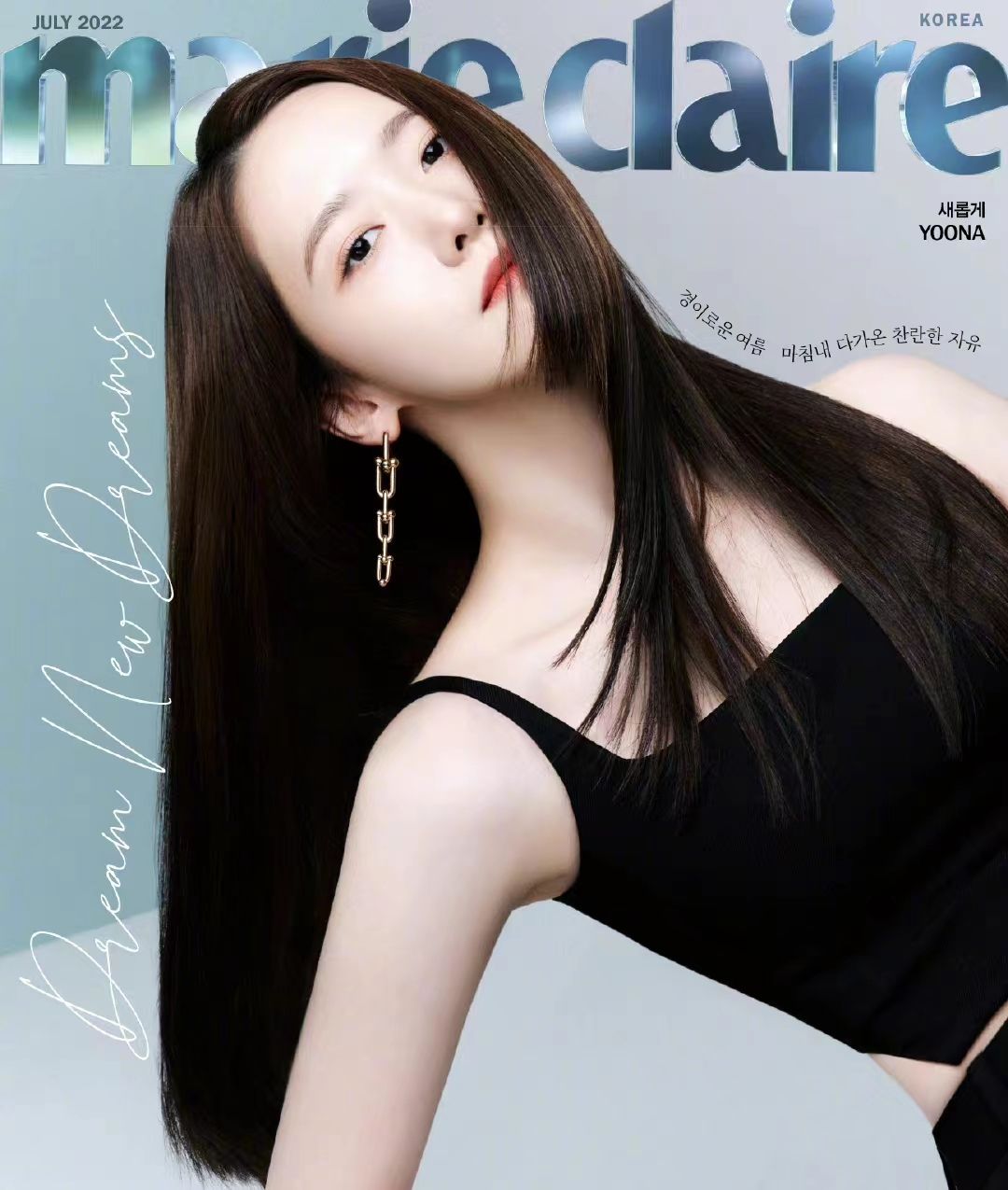 来看看南韩神颜林允儿的盛世美颜,南韩女神林允儿仙气十足清纯惊艳