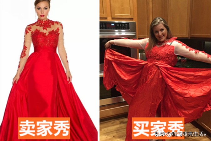 网购有时候多不靠谱？看完卖家秀和买家秀的9组照片后就明白了