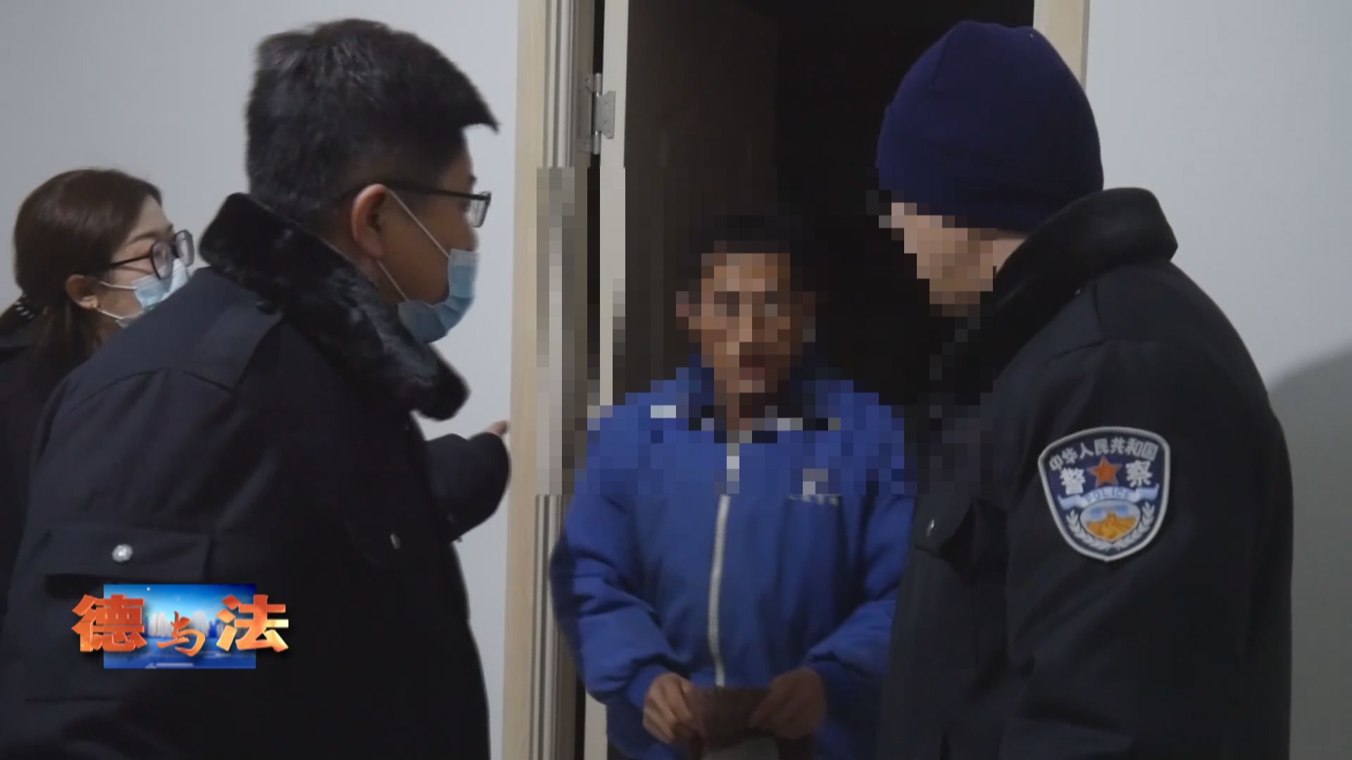 不给钱可以报警拘留吗,家有三十万存款是什么水平