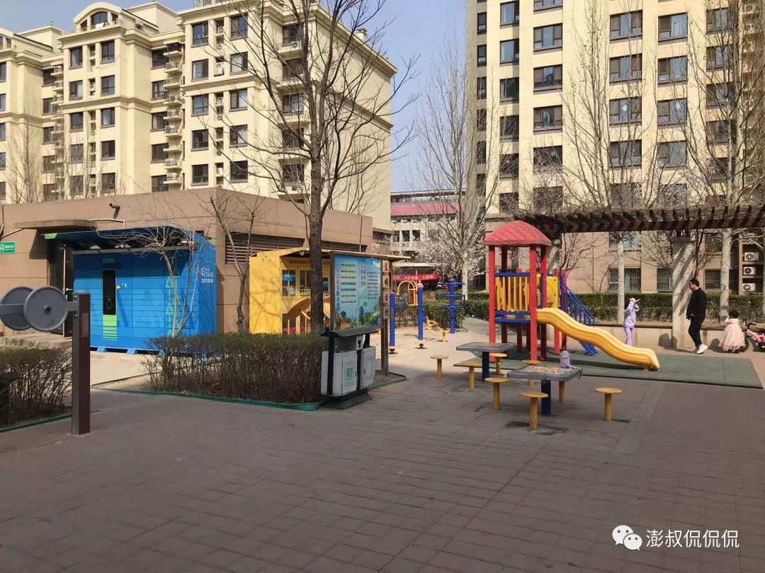 四季青和泓四季买房,海淀区和泓四季