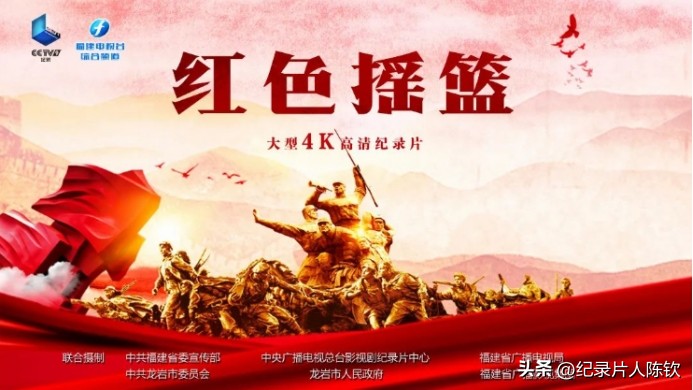 【新年收藏】2022年度受市场欢迎十*纪大**录片榜单揭晓！