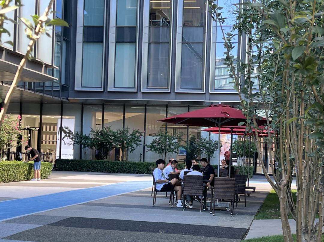 小院书房|小院向小米学什么？——如何构建绿色人居互联网生态