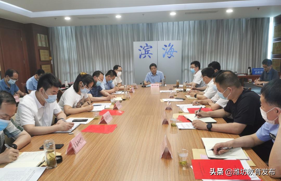 新闻周播报视频,新闻周播报