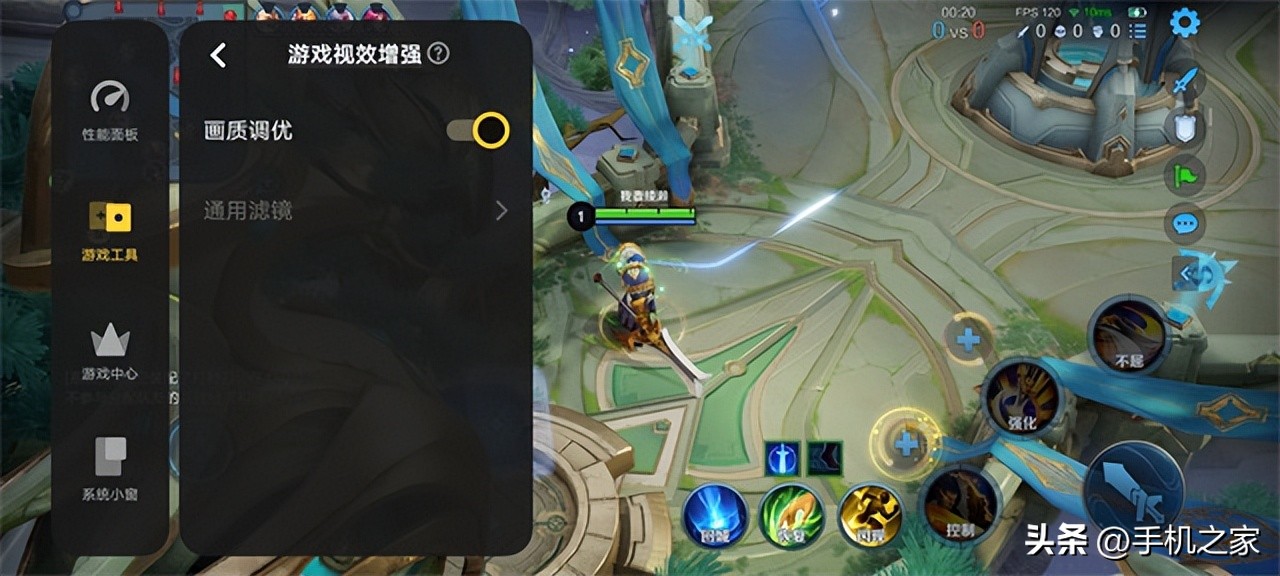 iqooneo8pro评测,iqoo8neopro最新评测