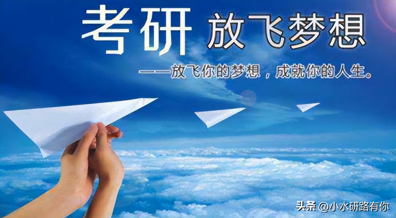 研究生没有档案可以休学吗,研究生休学一年去工作有什么影响