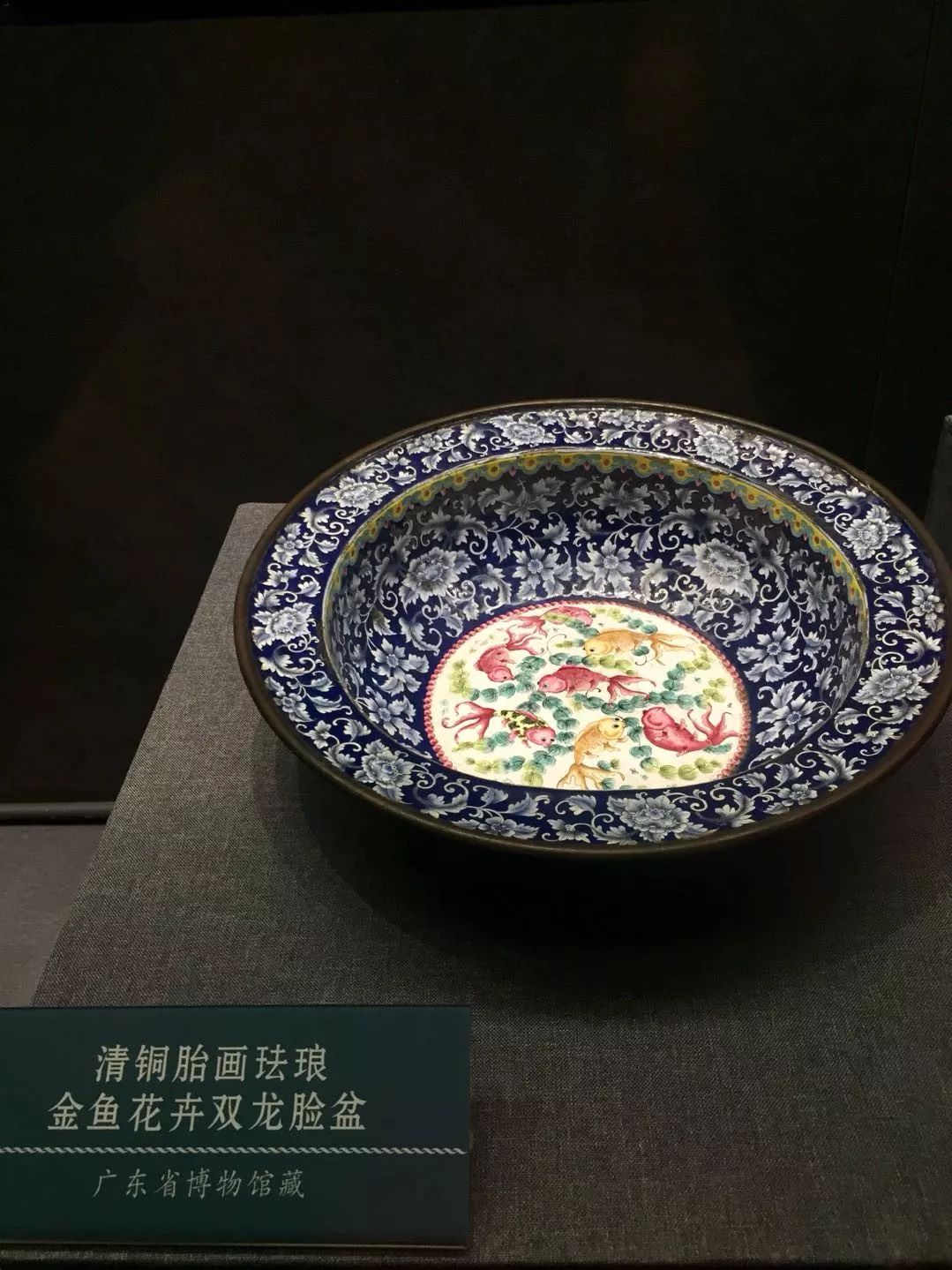 2019游记：带着爸妈福广游之广州篇（七）图书馆、荔银粥