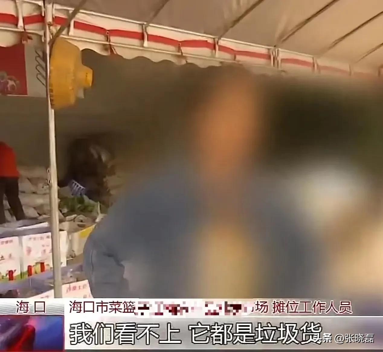 司机从甘肃拉一车土豆到海南,收货方拒收，也不付运费！司机：我不能白拉啊？收货方：没收货，凭啥付运费？