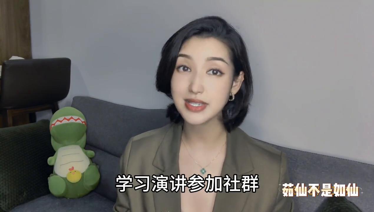 高敏感人群如何应对职场,如何摆脱高敏感型人格