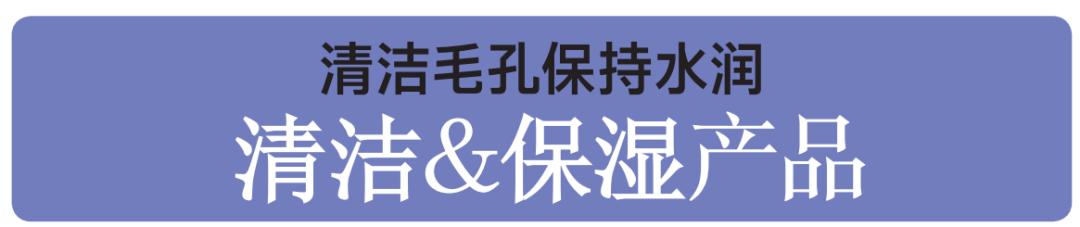 深层清洁脸部角质毛孔污垢,每天坚持热敷几分钟深层毛孔清洁