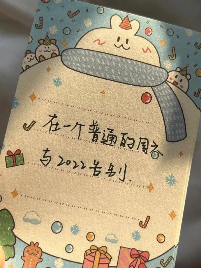 2023年，祝静宁见春，祉猷并茂