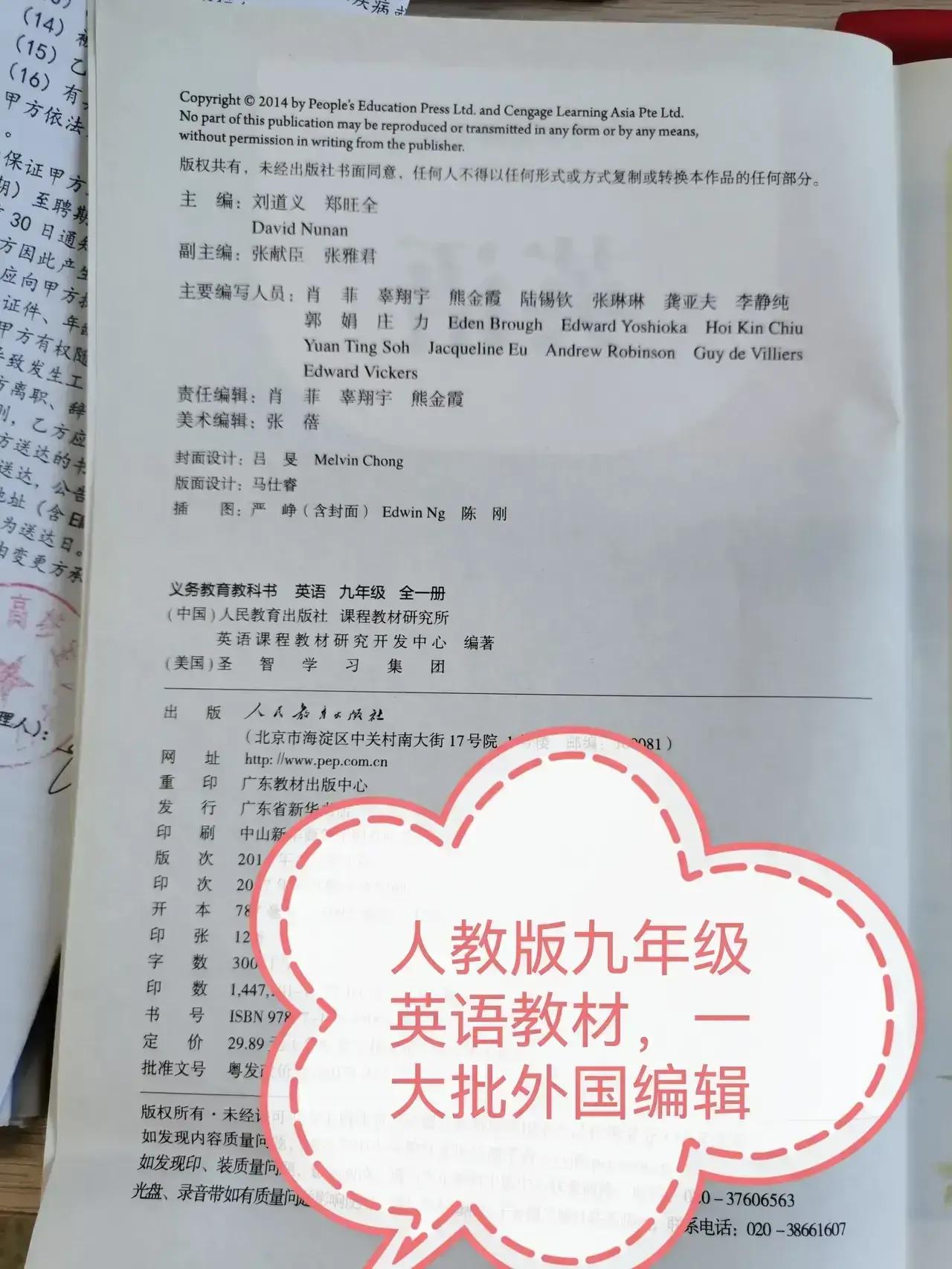 文化入侵无处不在,文化入侵已经渗透到了方方面面