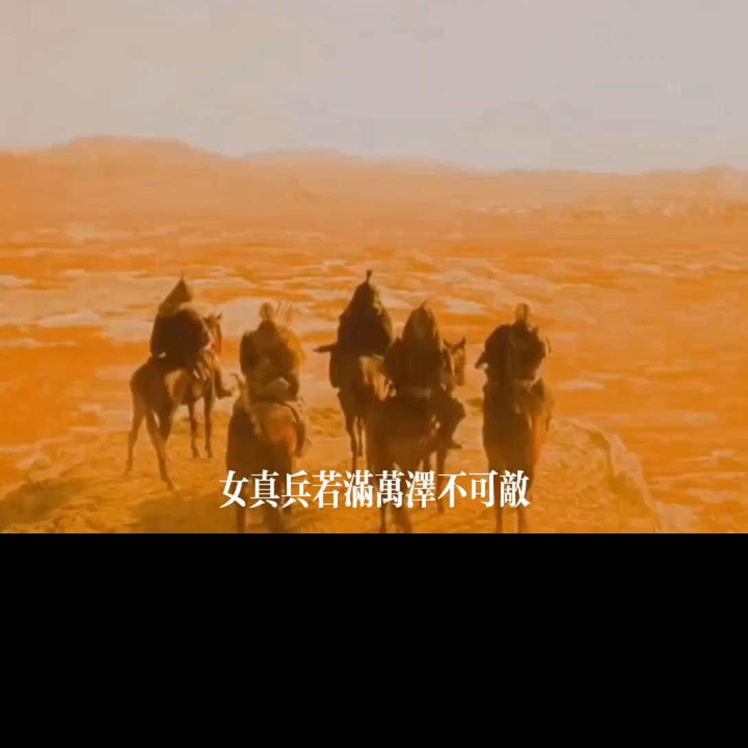 王国前传北方的阿信完整版,韩剧北方的阿信