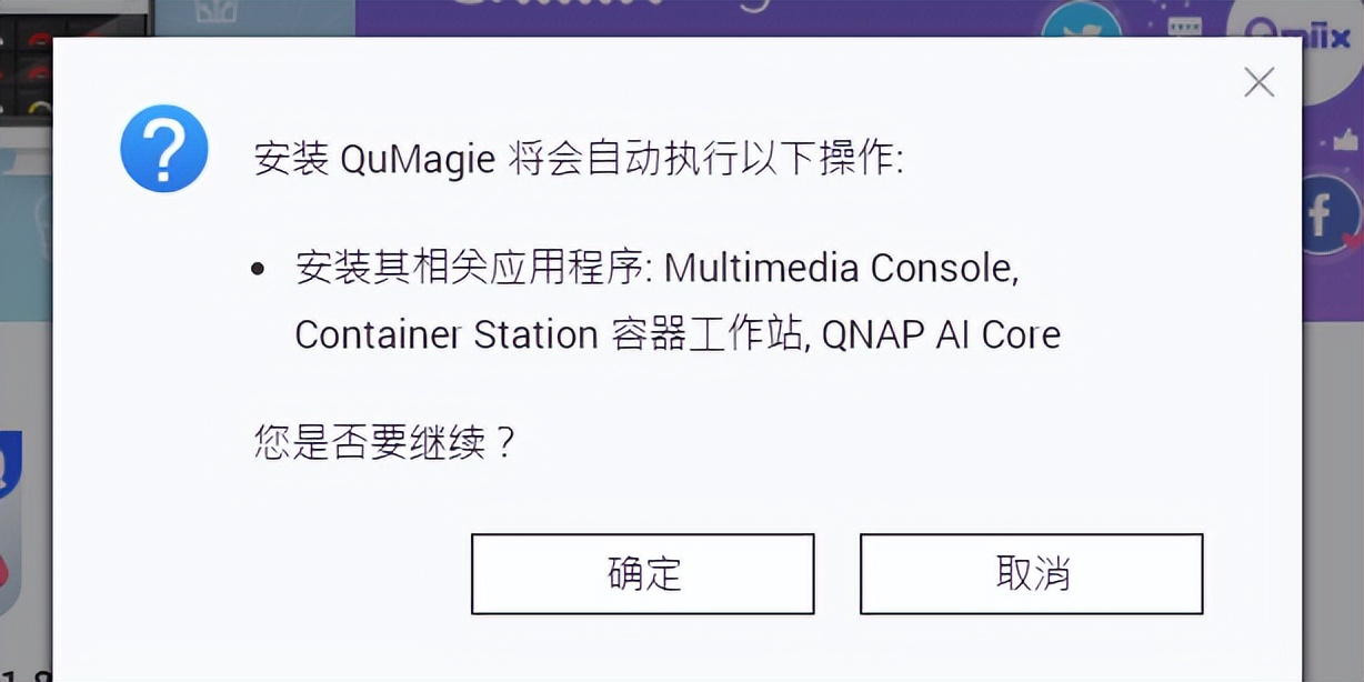qnap濞佽仈閫歯asts-ts216,qnap濞佽仈閫歯asts-216
