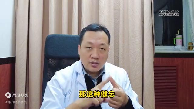 颈椎病什么程度会引起瘫痪,颈椎病变重者可引起瘫痪吗