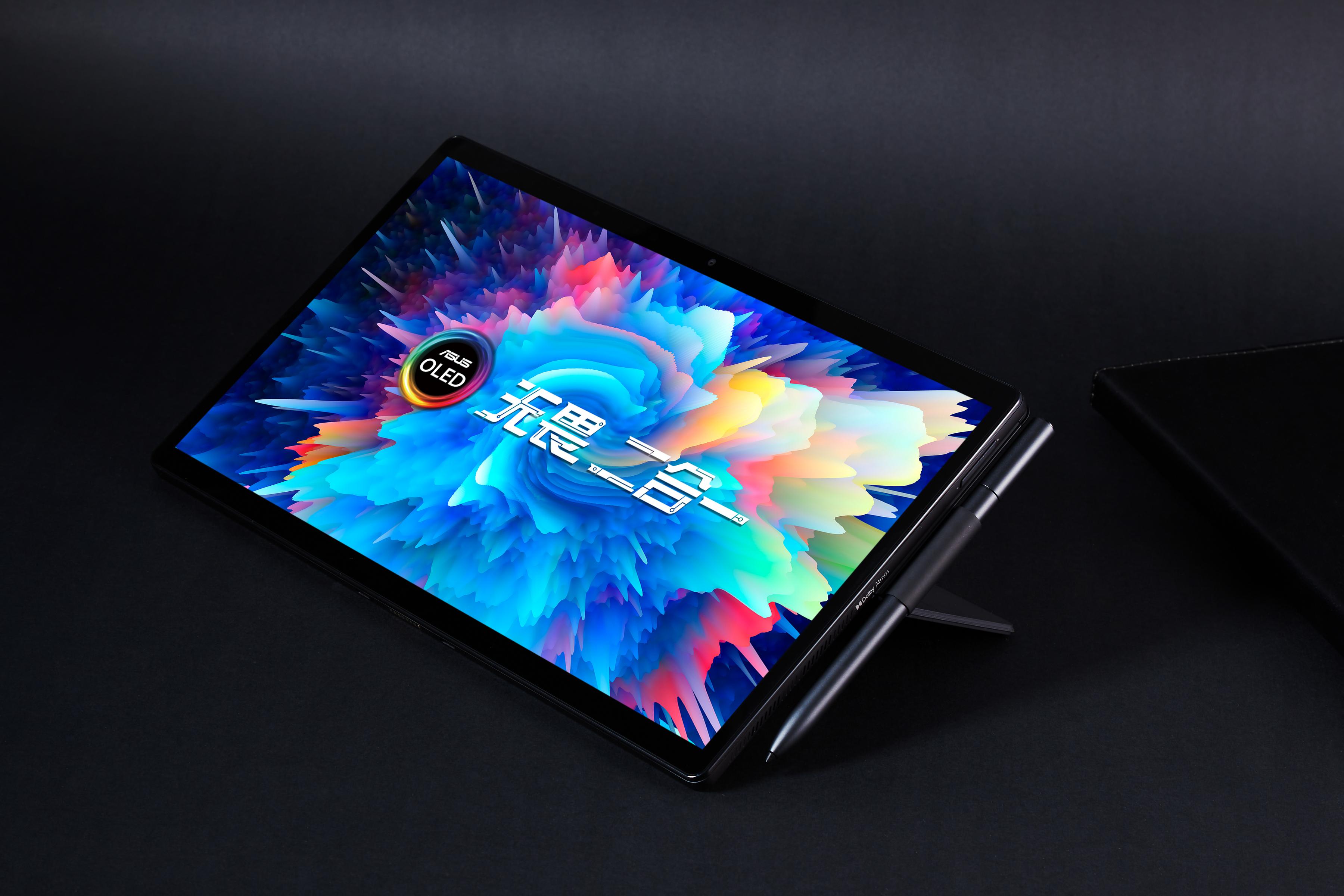 是平板好用还是笔记本好用,既是平板又是笔记本哪款好