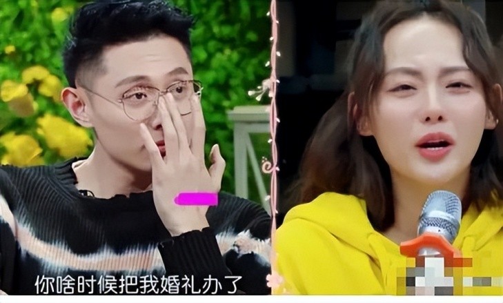 张嘉倪空壳太太,空壳太太