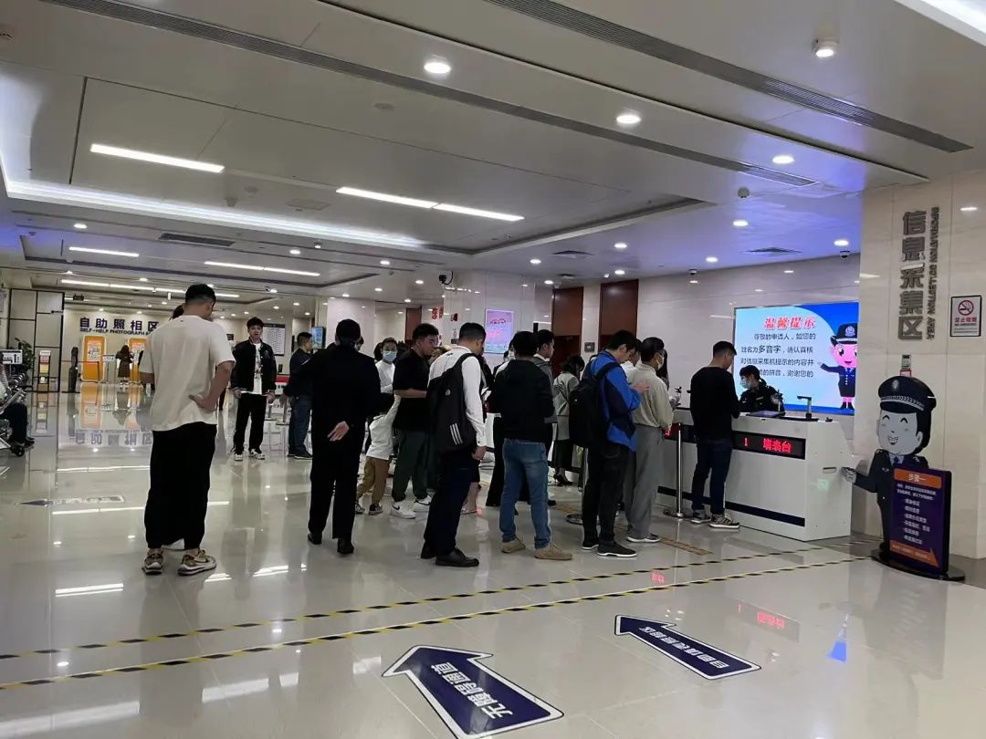 去哪里办理护照和港澳通行证,个人旅游港澳通行证办理流程图