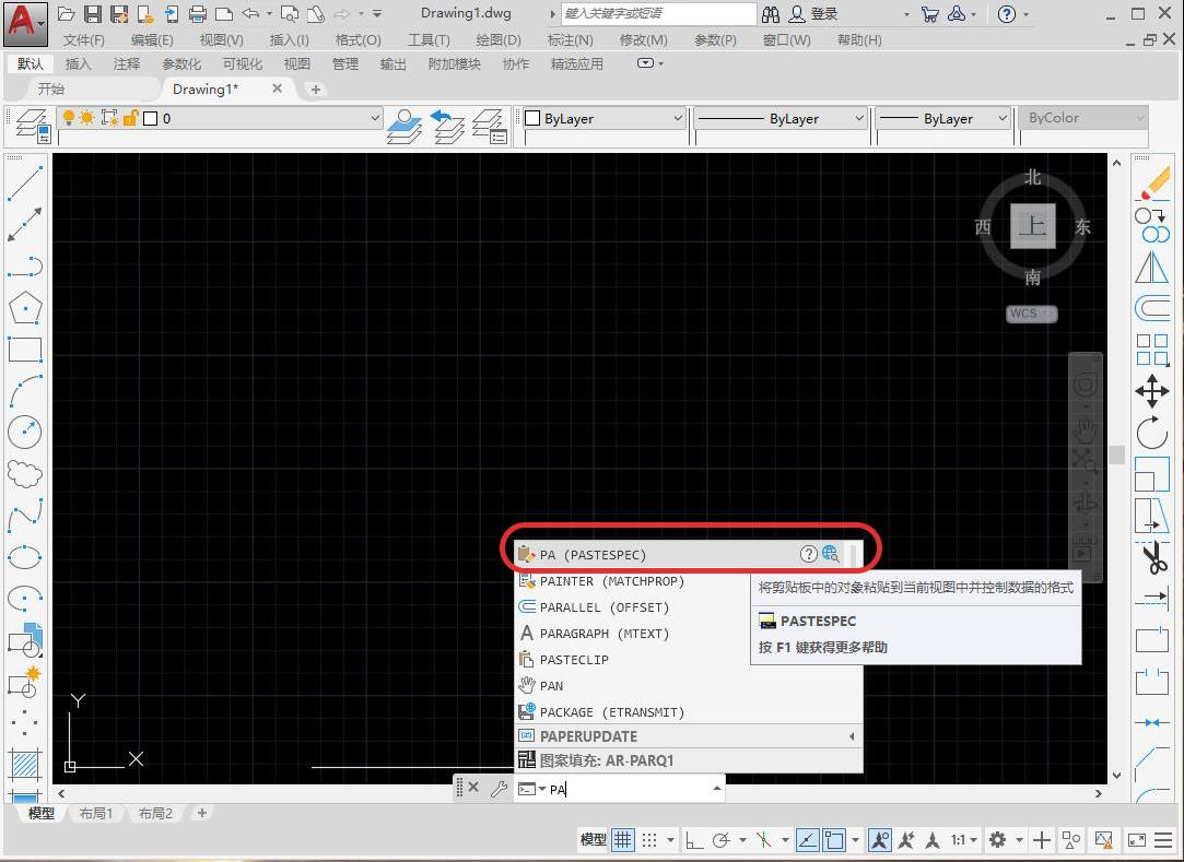 excel坐标导入cad无效是什么原因,中望cad表格导入excel怎么放大