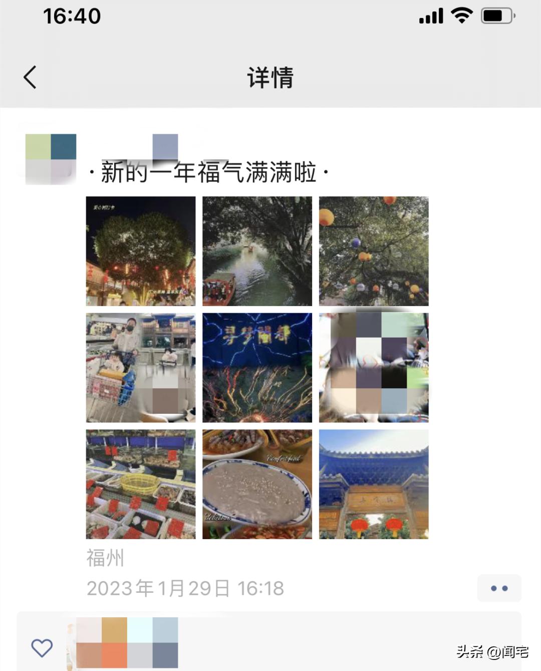 娓╁窞灞卞瓒呭競鍦板潡,灞卞娓╁窞鎷垮湴