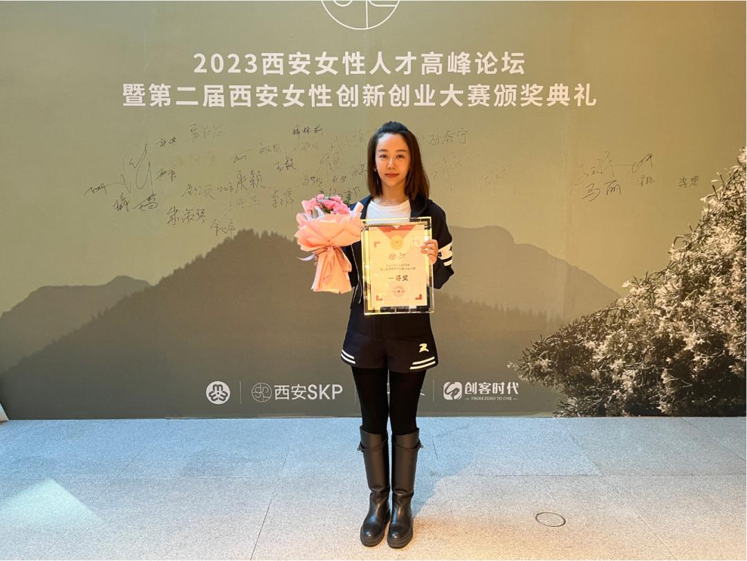 雅兰寝饰,雅兰寝饰羽绒被