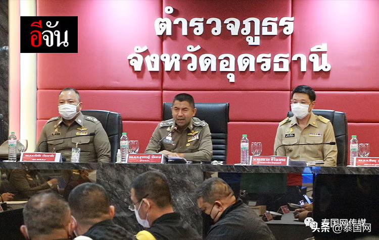 10岁泰国女孩沦为*奴性**玩物：人犯夫妇用1万泰铢买下她后尽情折磨