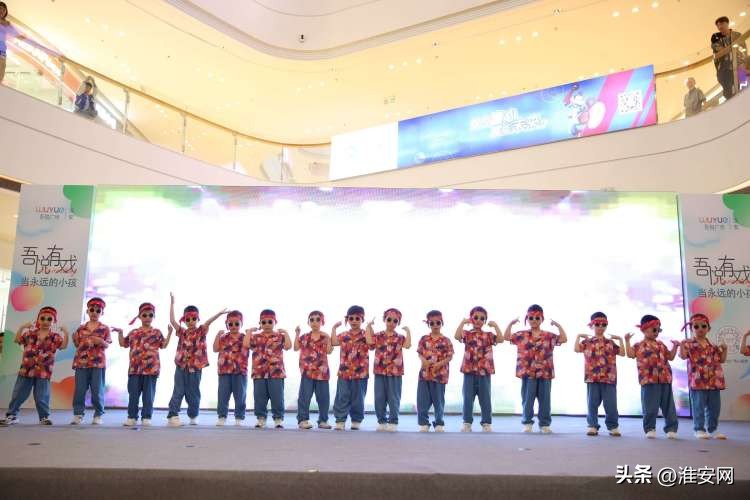 放飞梦想幼儿园文艺汇演,放飞梦想幼儿园节目