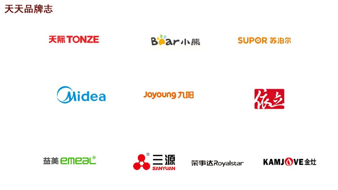 永兴电炖锅是品牌吗,电炖锅十大品牌