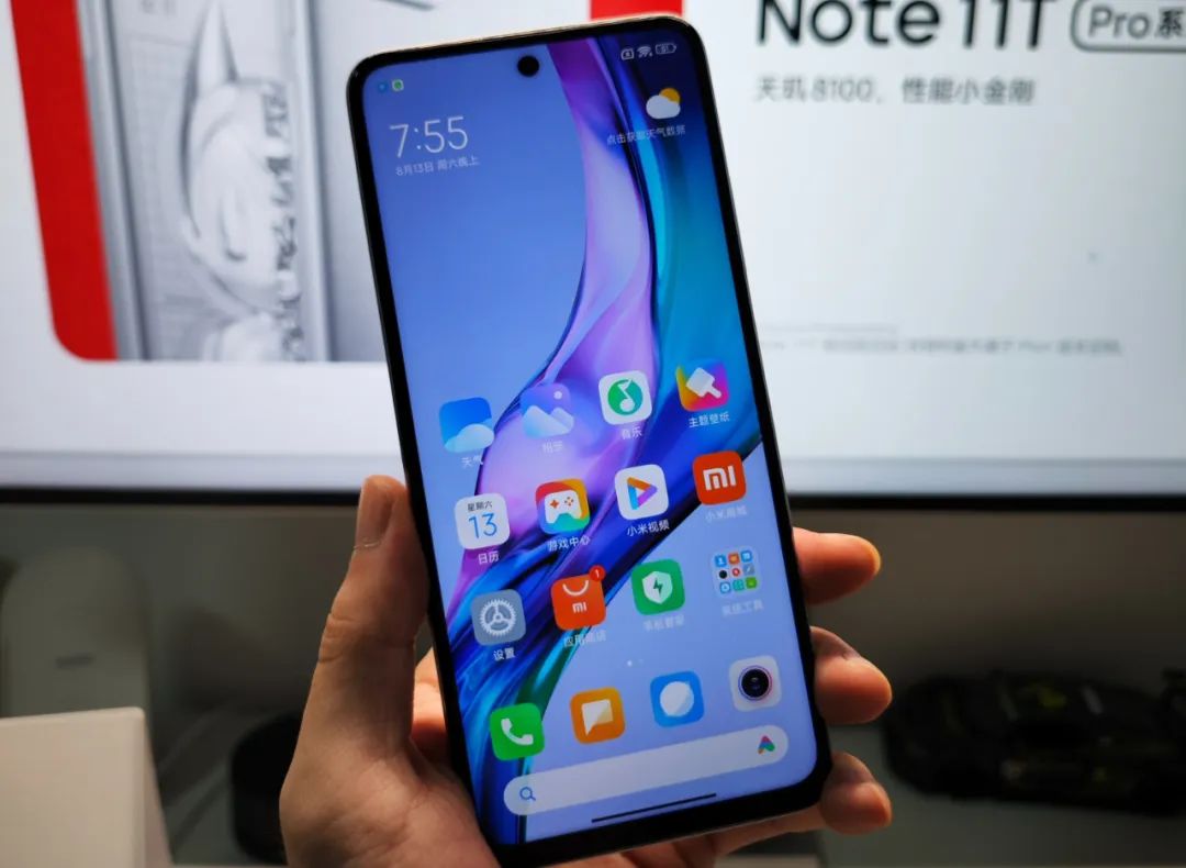 目前最值得入手的lcd屏幕手机,lcd屏的手机哪款最护眼