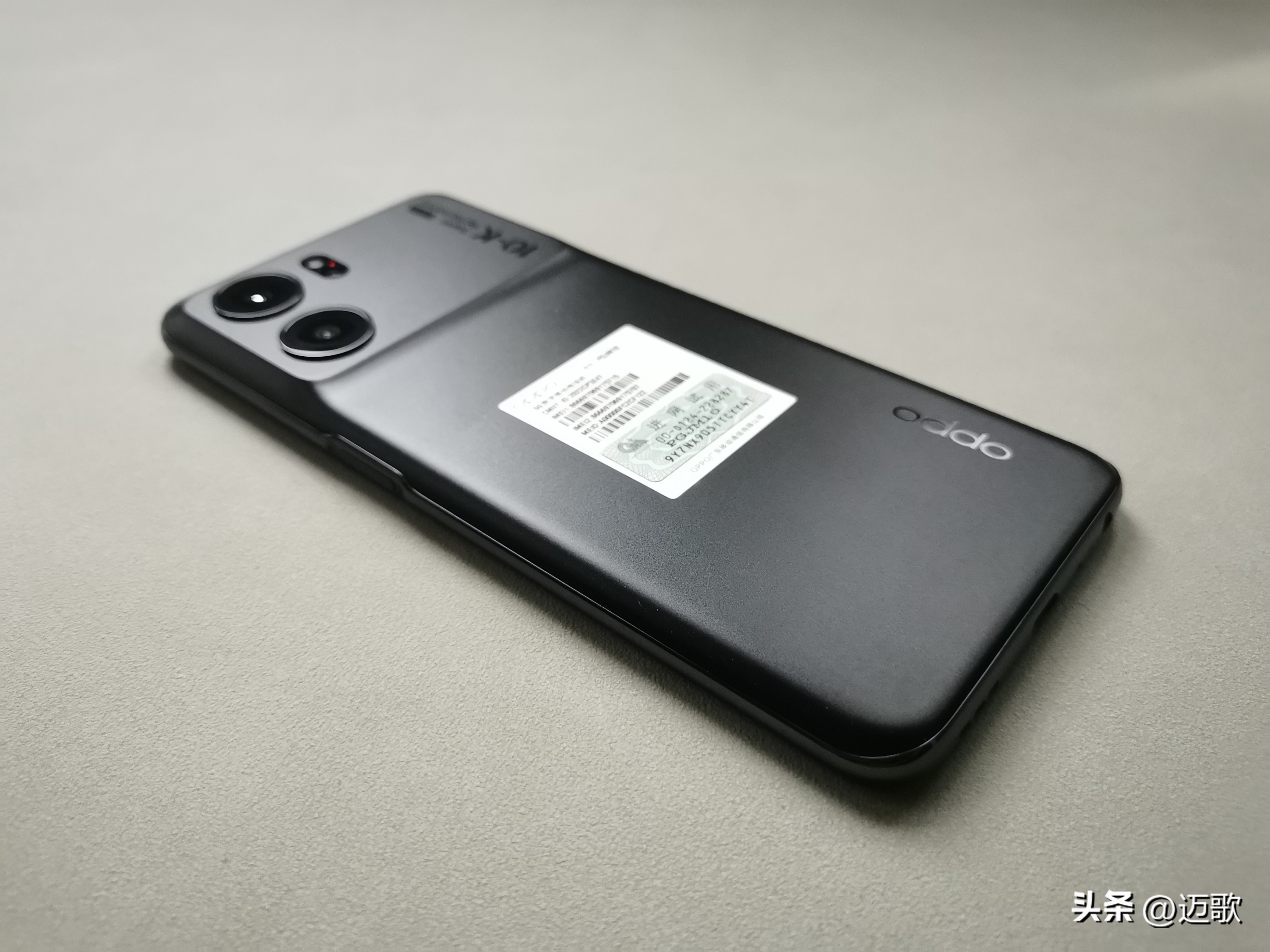 2022年最值得入手的千元机有哪些,2023年最值得买的千元机