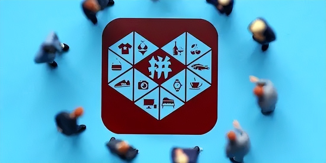 拼多多快速崛起深层次原因有哪些,拼多多的崛起深度解析