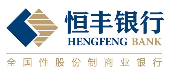 恒丰银行两任董事长案,恒丰银行原董事长被判刑几年