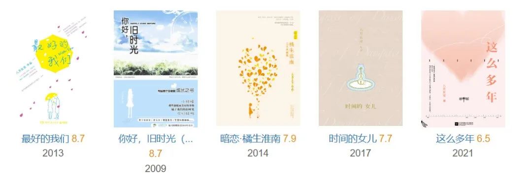 大陆最经典的爱情恐怖片,爱情恐怖片中国