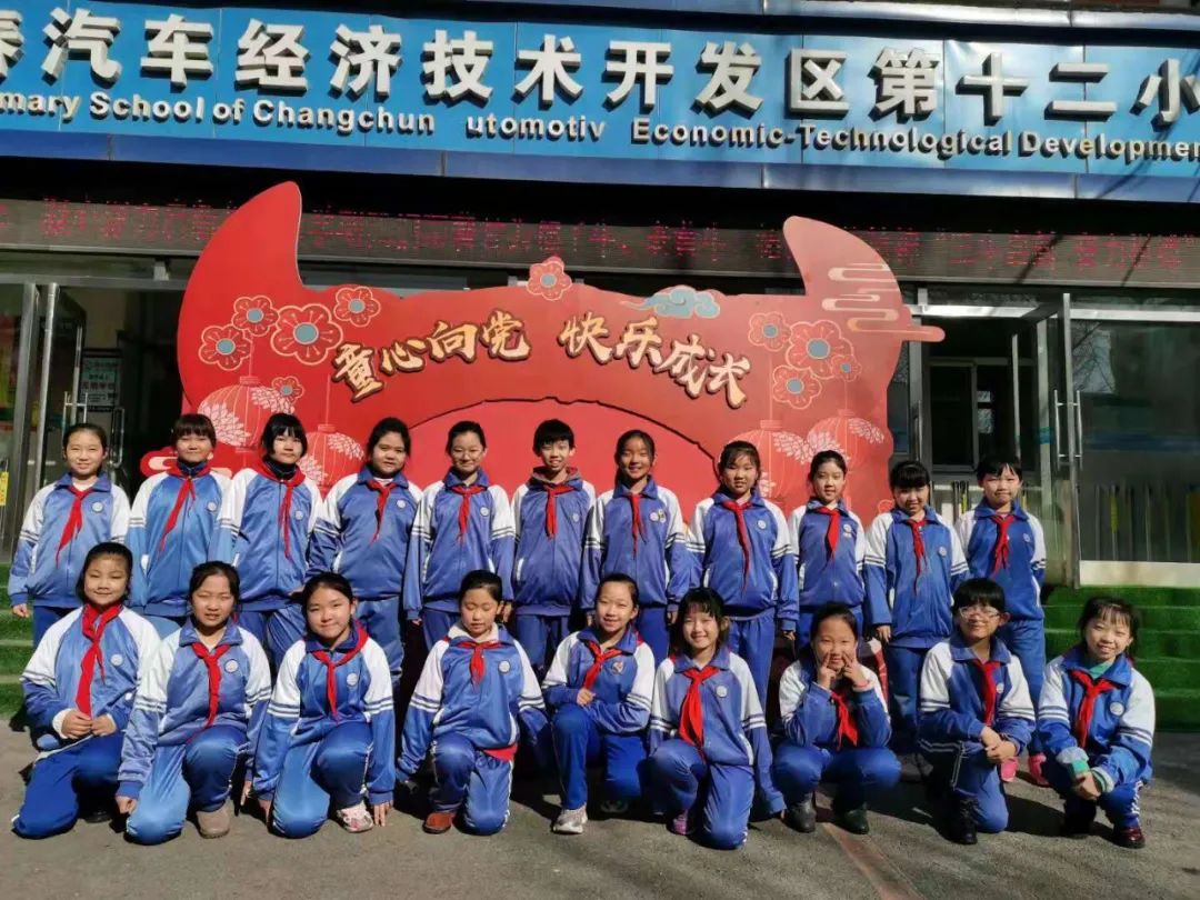 强国复兴有我主题教育活动,强国复兴有我教育活动视频