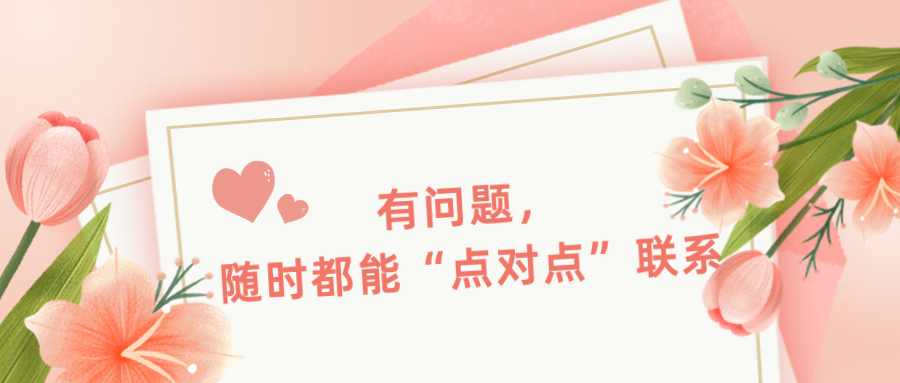 那些去异乡隔离的无锡人，现在怎么样了？