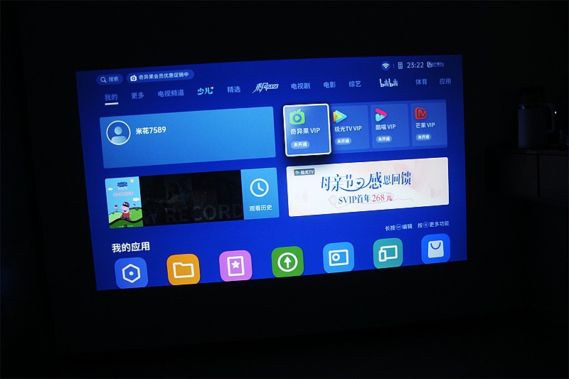 极米千元档投影,极米千元投影