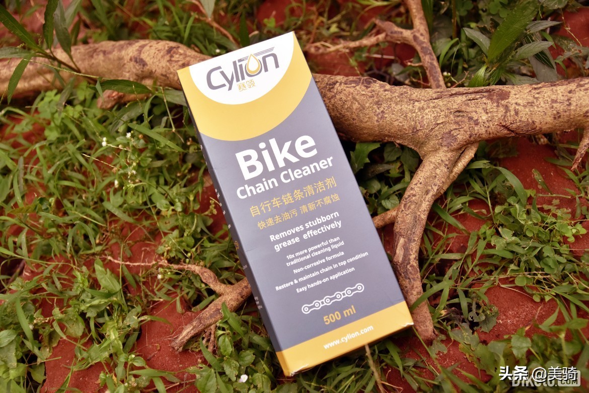 如何正确清洁和保养自行车链条,新手自行车怎么清理