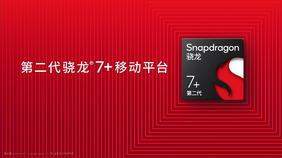 小米pocof5什么处理器,小米poco新机曝光