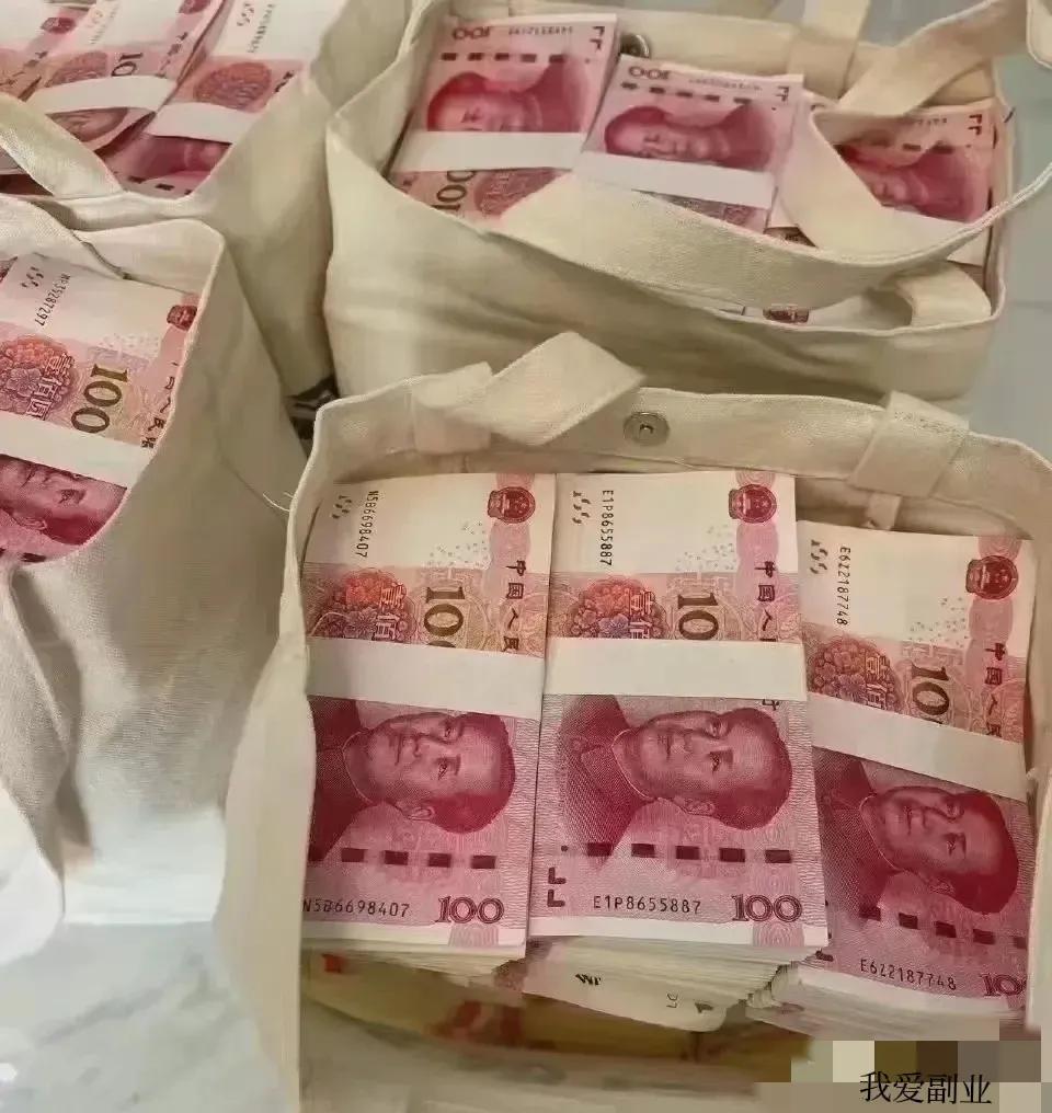 我们怎样才能管好家里的钱呢,家里的钱怎么管理才能不穷