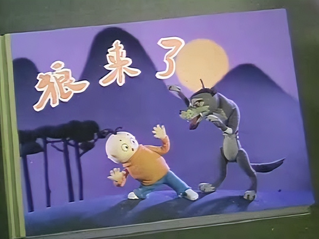 01后看的100部动画片大合集,那些年看过的动画片素材