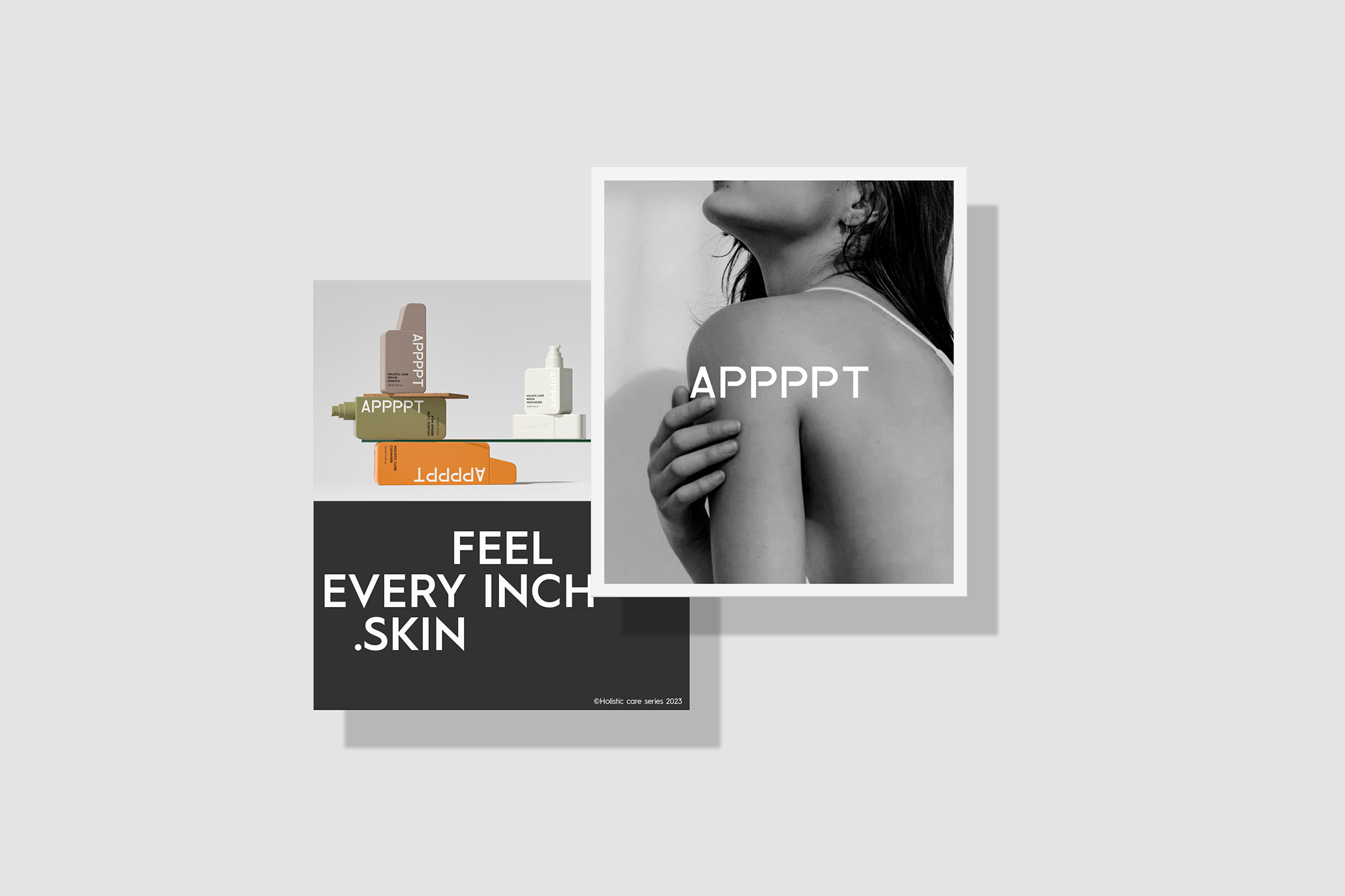 护肤品包装盒设计教程,设计化妆品包装盒的app