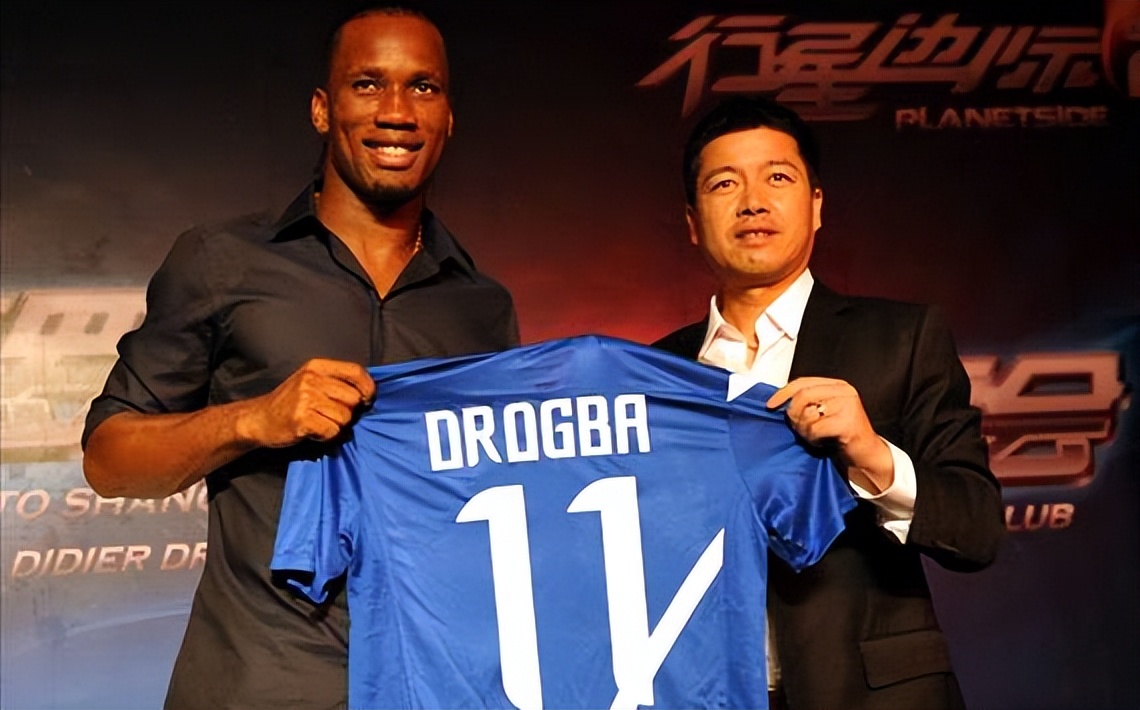 非洲神锋，绿茵场上的推土机，“魔兽”德罗巴到底有多强