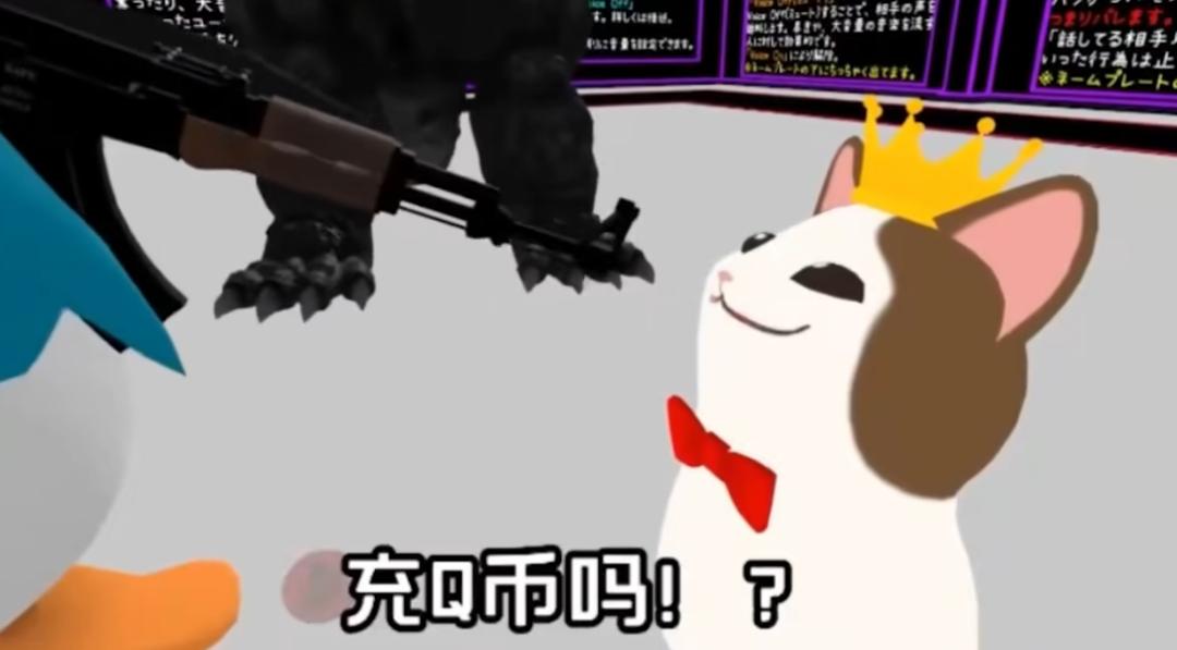 热梗科普赚钱吗,热梗科普视频