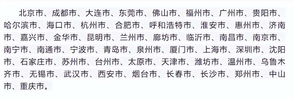 顺丰不送上门可以投诉么,顺丰不送到家怎么投诉