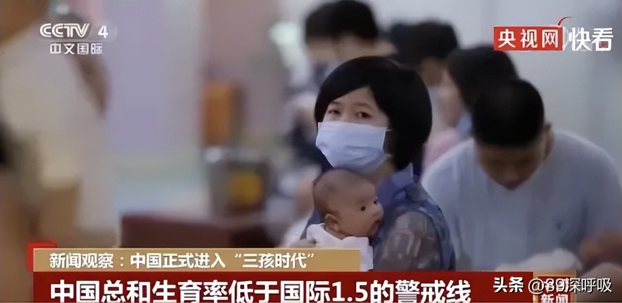 不孕不育试管婴儿能用医保么,不孕不育试管费用多少钱