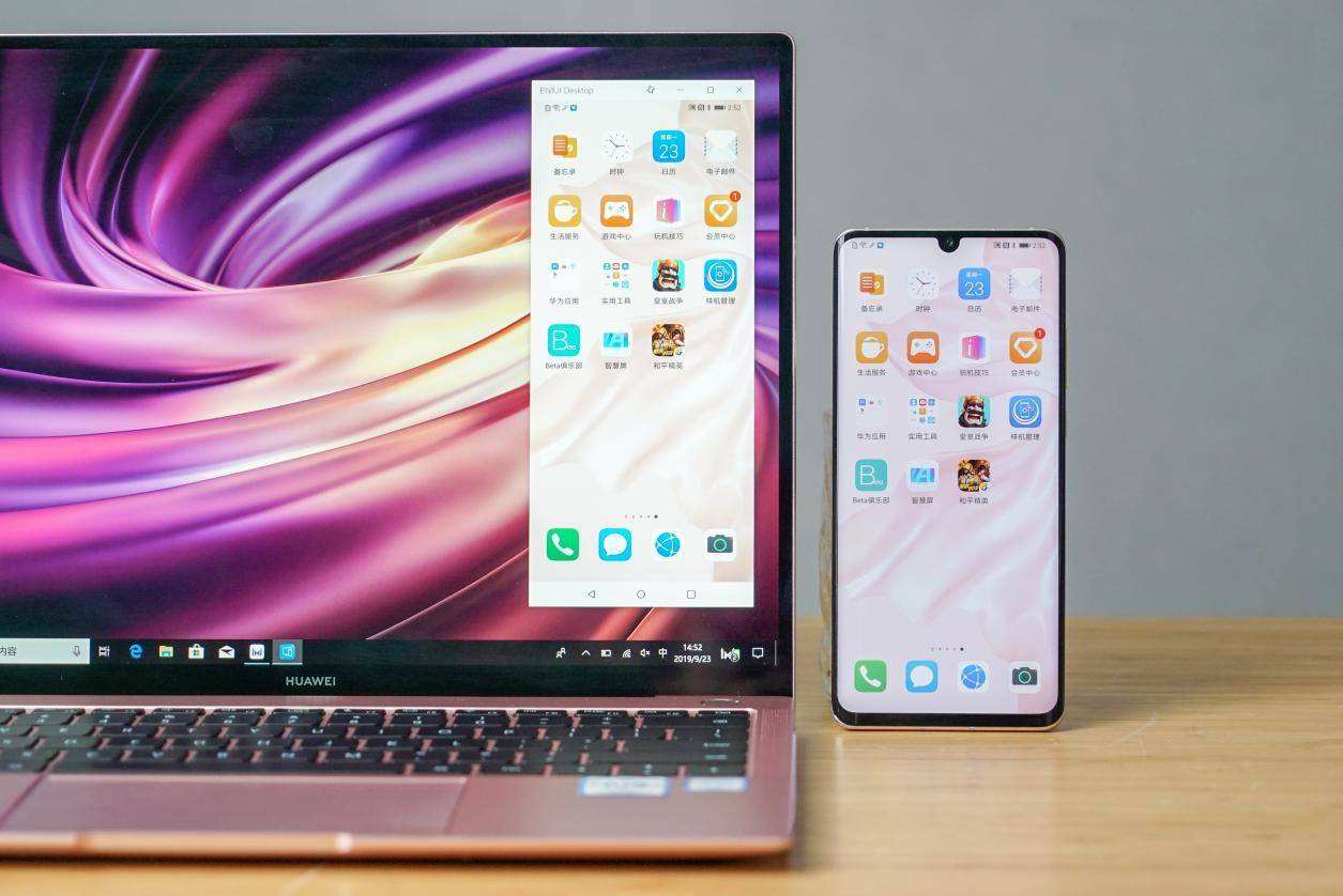 win11连接安卓手机教程,win11怎么与手机互联互通