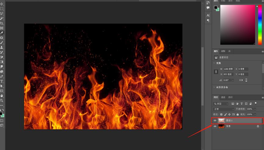 ps用色彩范围抠图,ps抠图章详细教程