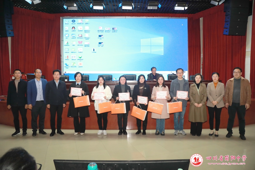 2018年简阳市优秀教师,成都市简阳市2017年优秀教师