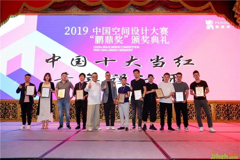 广州定制家具展2024板材,广州定制家具展2024冠特