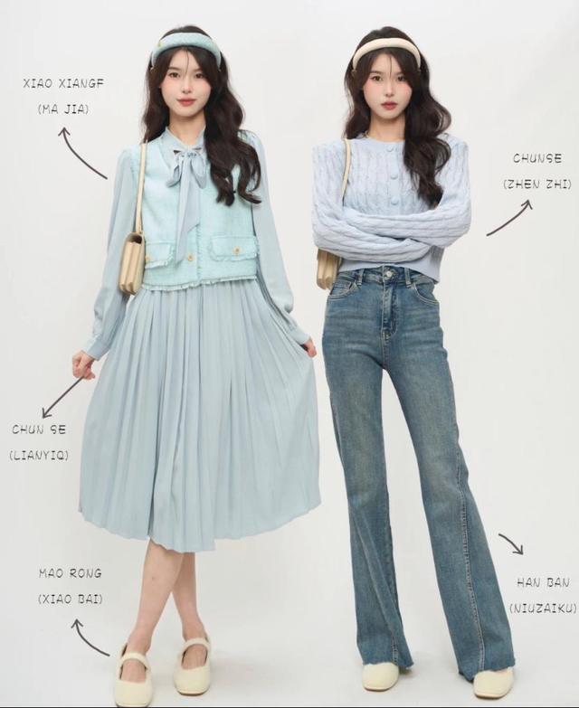 春季好看的搭配中性,适合春天的颜色穿搭每一套都超美